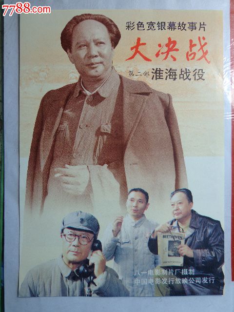 办个会计师证多少钱